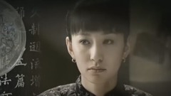 電視劇<蓮花>片頭曲