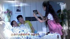 影視原聲 - 幸福的處方