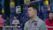 中國有嘻哈之：偶像男團選手晉級
