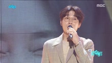 Lee Seokhoon - She - MBC音樂中心 現場版 17/06/24