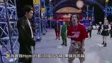 中國有嘻哈之：TT唱詞引發共鳴