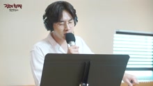 李碩薰 - She 現場版 17/06/23
