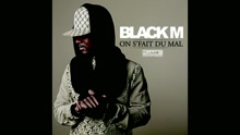 On s'fait du mal (audio) (Still/Pseudo Video)