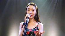  - 美女翻唱《漂洋過海來看你》