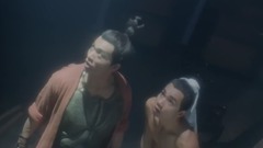 雌雄同體