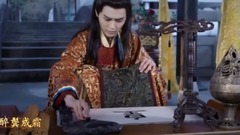 今生夢牽