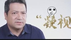 影視原聲 - 反轉人生 拍攝花絮 導演特輯