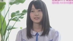 AKB48総選挙直前SP 瀧野由美子 Cut 17/06/17 [瀬戸內花嫁字幕組]