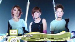 2013年音悅V榜第3期 - 港臺篇