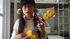最美的太陽尤克里里彈唱