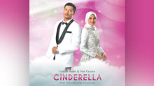 Fazura & Fattah Amin - Cinderella 歌詞版