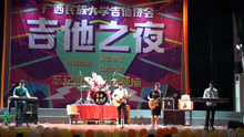  - 帥氣男生翻唱《忘記擁抱》好聽
