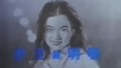 電影<不夜街2?復讐の天使たち>香港初版予告編