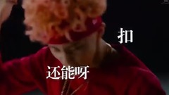 無限的我