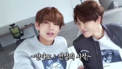 95 VMIN 4 o' clock