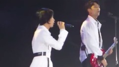 來過倒