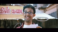 Aiythaaney (Full Song)