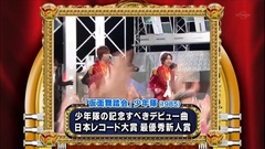 仮面舞踏會