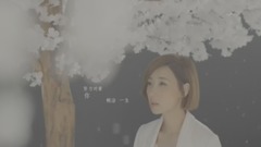 習慣愛你