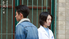 《春風十里,不如你》