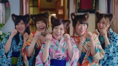 白石麻衣 & 西野七瀬らが貓耳&浴衣姿でキュートダンス "じゃらん"新CM公開