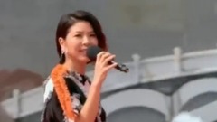 好聽