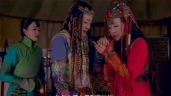 電視劇<山河戀>片花