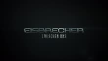 Zwischen uns (offizieller Videoclip)