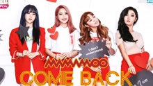 MAMAMOO - AZE GAG - MBC Show Champion 現場版 17/06/28
