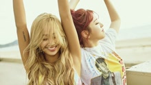 孝琳 & KISUM - FRUITY