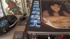 一封情書