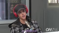 Justin Bieber - WDYM發行日:坦誠的JustinBieber