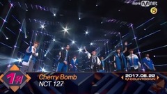 Cherry Bomb 返場續演