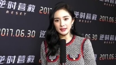 728粉絲節ID 楊冪