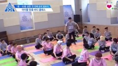 PRODUCE 101體力測驗幕后花絮CUT