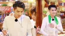 吳亦凡方言freestyle