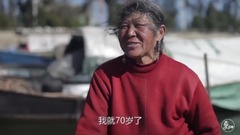 身邊人-你救我一命,我陪你一生