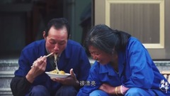 隱藏菜單-不做小妖精,也吃唐僧肉