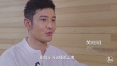 娛樂FUN-男人傻一點,才可愛