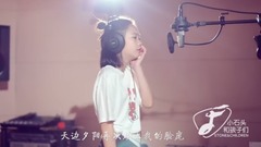 華語童星 - 故鄉