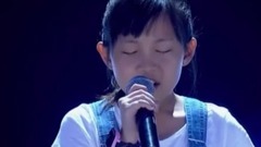 華語童星 - 青藏高原