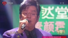 愛與痛的邊緣 & 杜麗莎