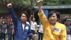 《THE MUSIC DAY×嵐にしやがれ》特別篇之大野智、二宮和也篇
