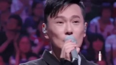 愛如潮水