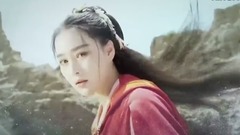 邊城月