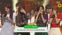 BLACKPINK - 一位 - SBS人氣歌謠現場版 17/07/02