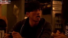 日劇"對不起,我愛你"宣傳番組 夏ドラマ開幕直前祭!