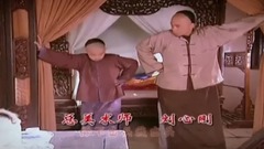 影視原聲 - 電視劇<李衛當官>片頭曲