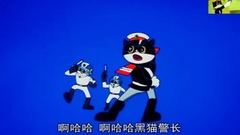 影視原聲 - 電視劇<黑貓警長>片頭曲