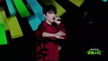 迪瑪希 - 鮮花般的美人 愛奇藝尖叫之夜演唱會南京站